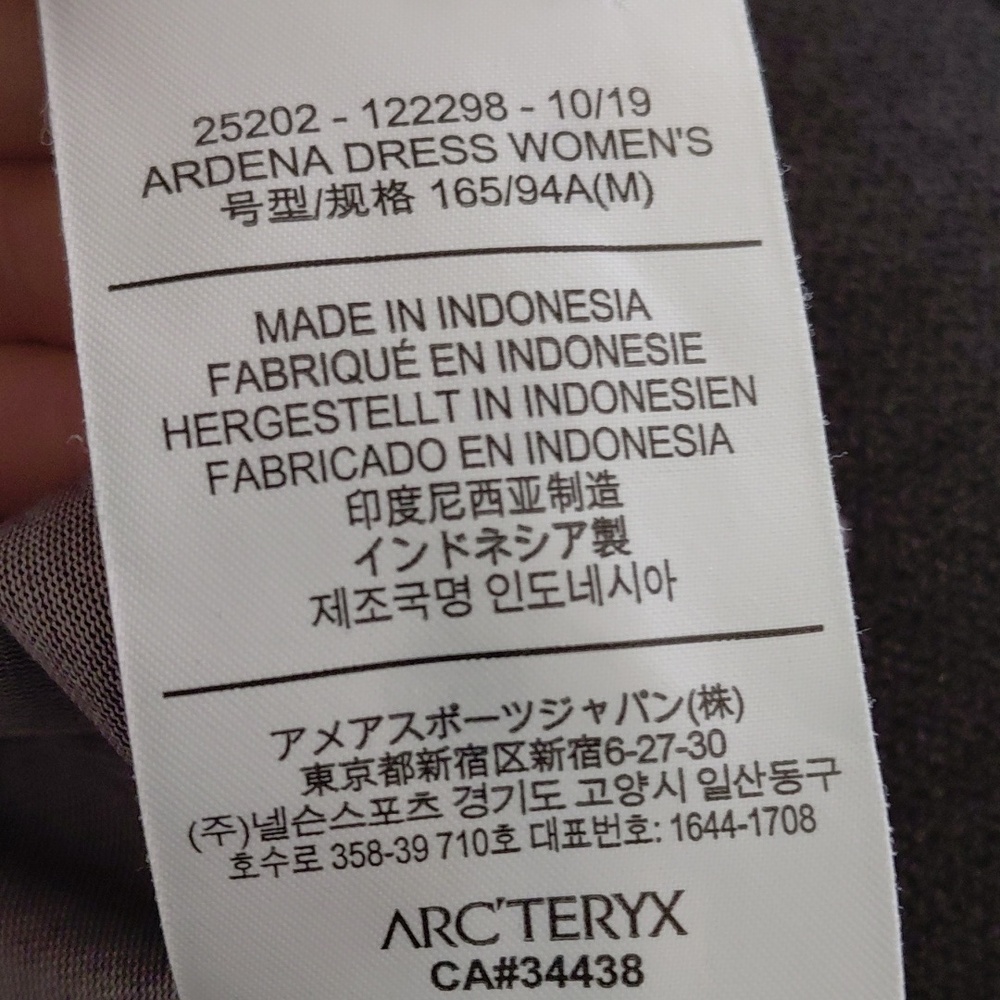 Arc'teryx Ardena Women's Dark Purple Romper Medium - Picture 12 of 12